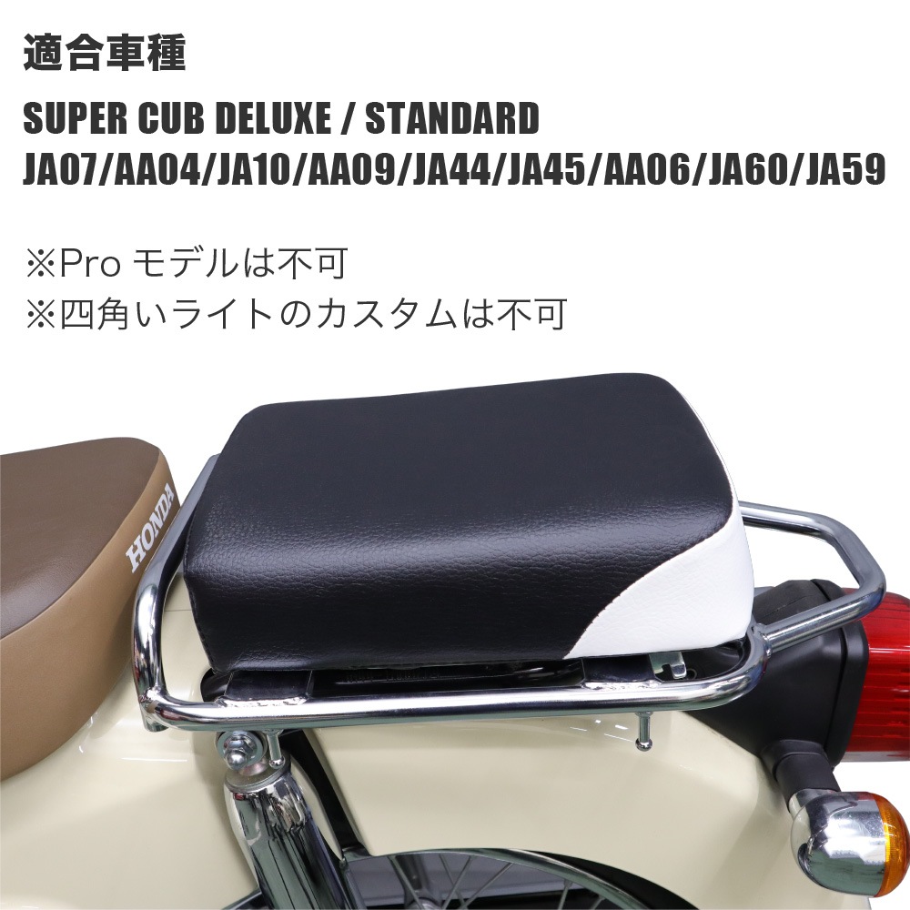 �ԥꥪ�󥷡��ȡ�P81����󥿥å�������/��