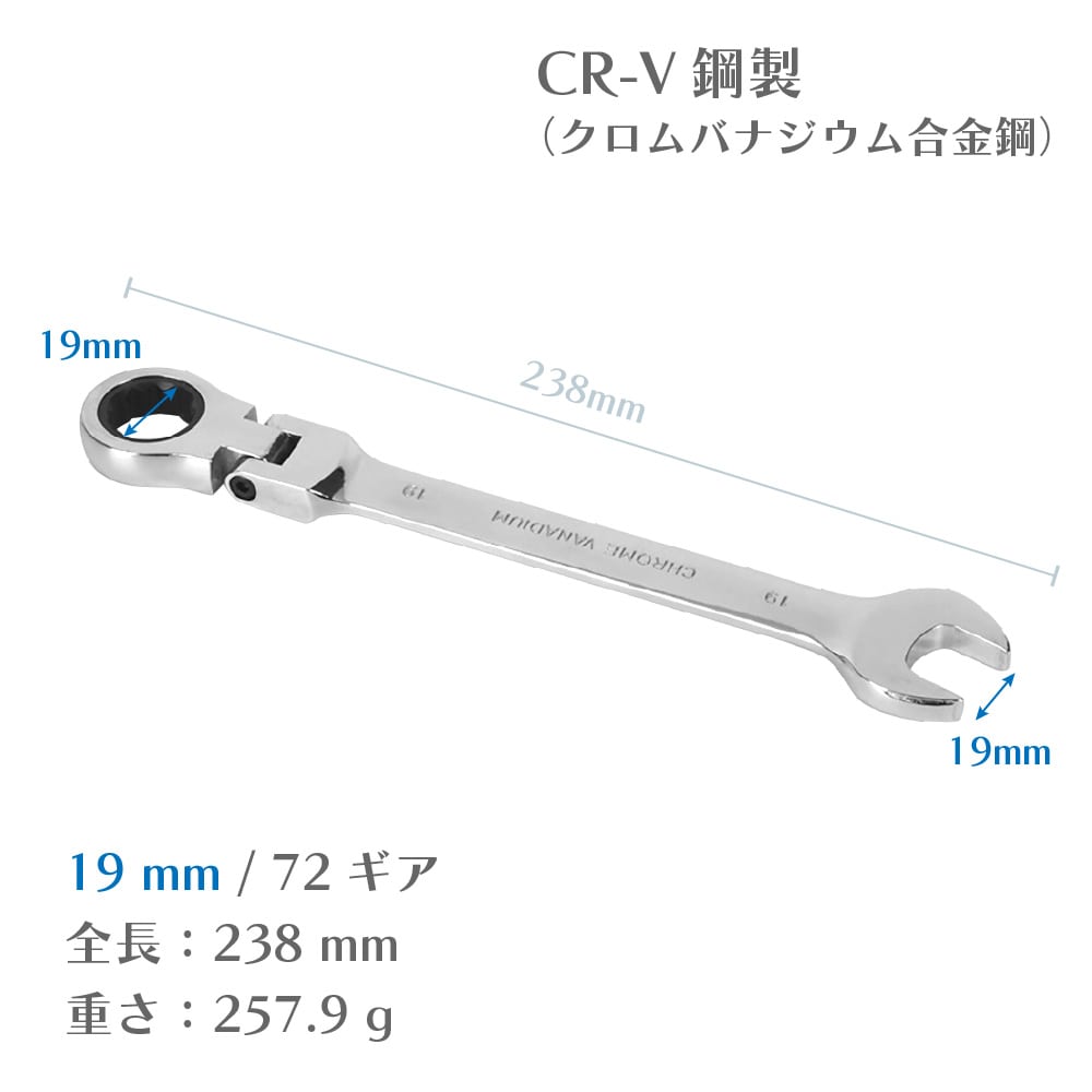 ������åȥ���ӥ͡������������ե�å��������ס�19MM