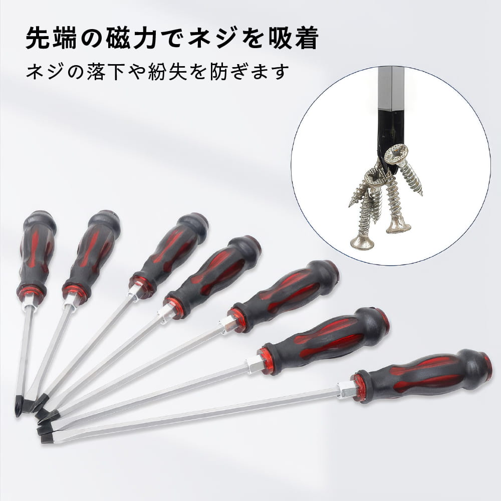 ���̥ɥ饤�С����ܥ��åȡ��ץ饹���ޥ��ʥ����ޥ��ͥå���