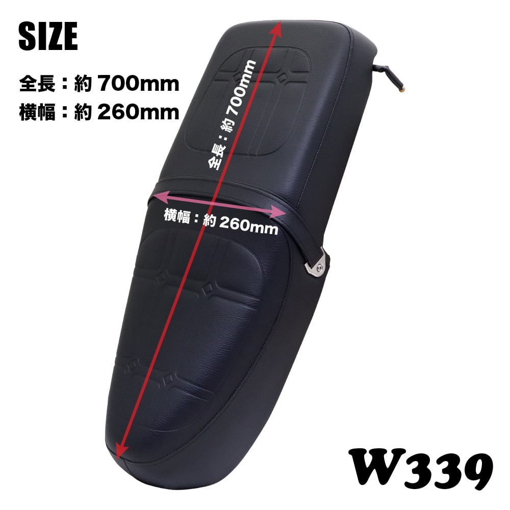֥륷 W-339JA59 JA60 JA44 AA09 JA10 AA04 JA45 AA06