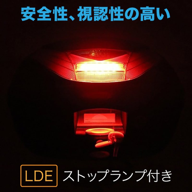 GIVI E350N-S��35��å�����LED���ȥåץ����դ�