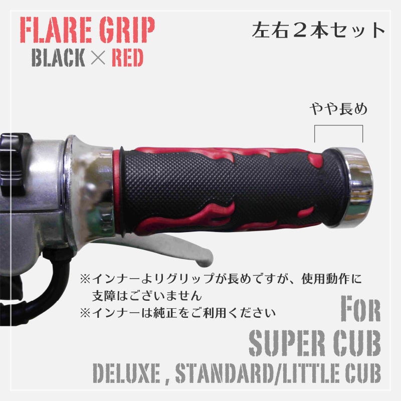 �ե쥢������å�/�֡�DX�ѡ��ʺ������åȡ�