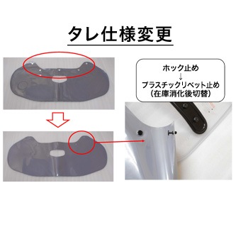 ������ �����ѡ����֡���JA07�ץ����ѡۡ�������ɥ�����ɡ�SC03P-PC