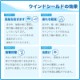 ������ �����ѡ����֡���JA07�ץ����ѡۡ�������ɥ�����ɡ�SC03P-PC