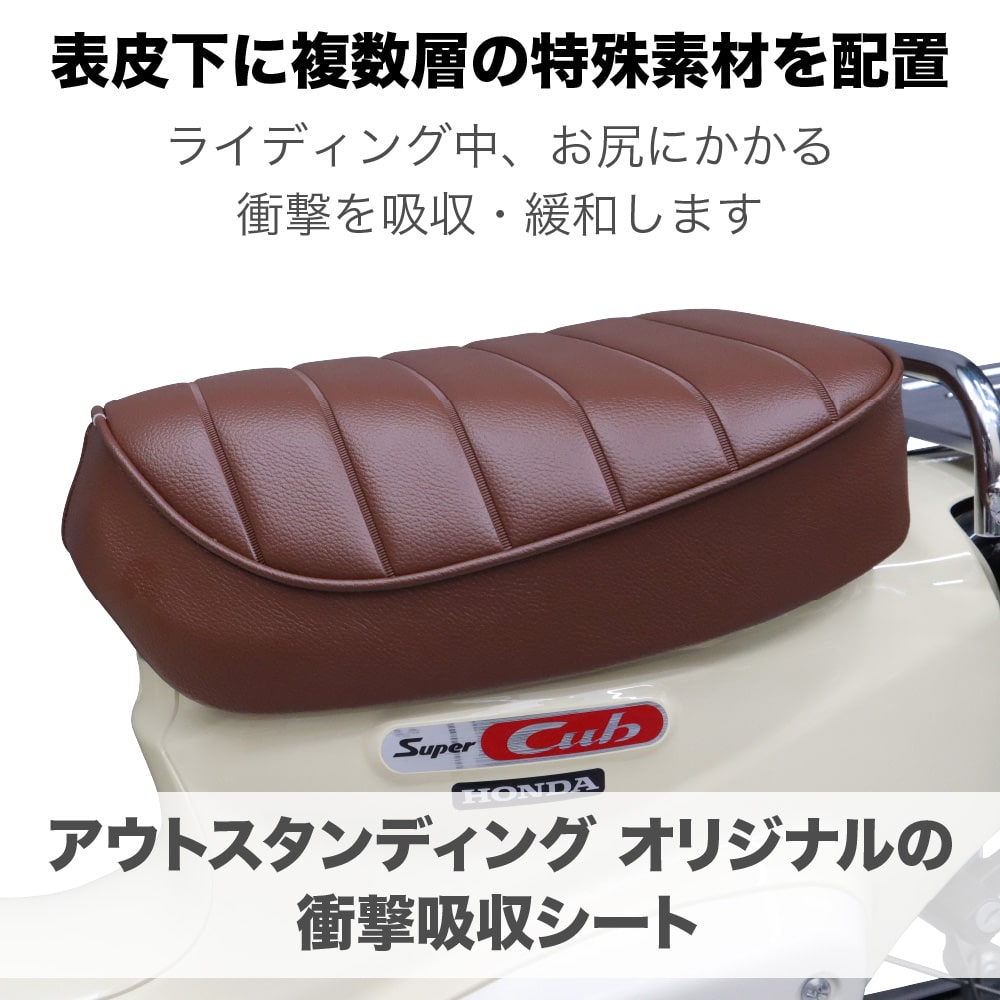 �ֹ��ʼ�������˥���ץ����������ꥸ�ʥ롡�׷�ۼ���SAS�˥����� ���󥰥륷���� ���å������롡�֥饦��