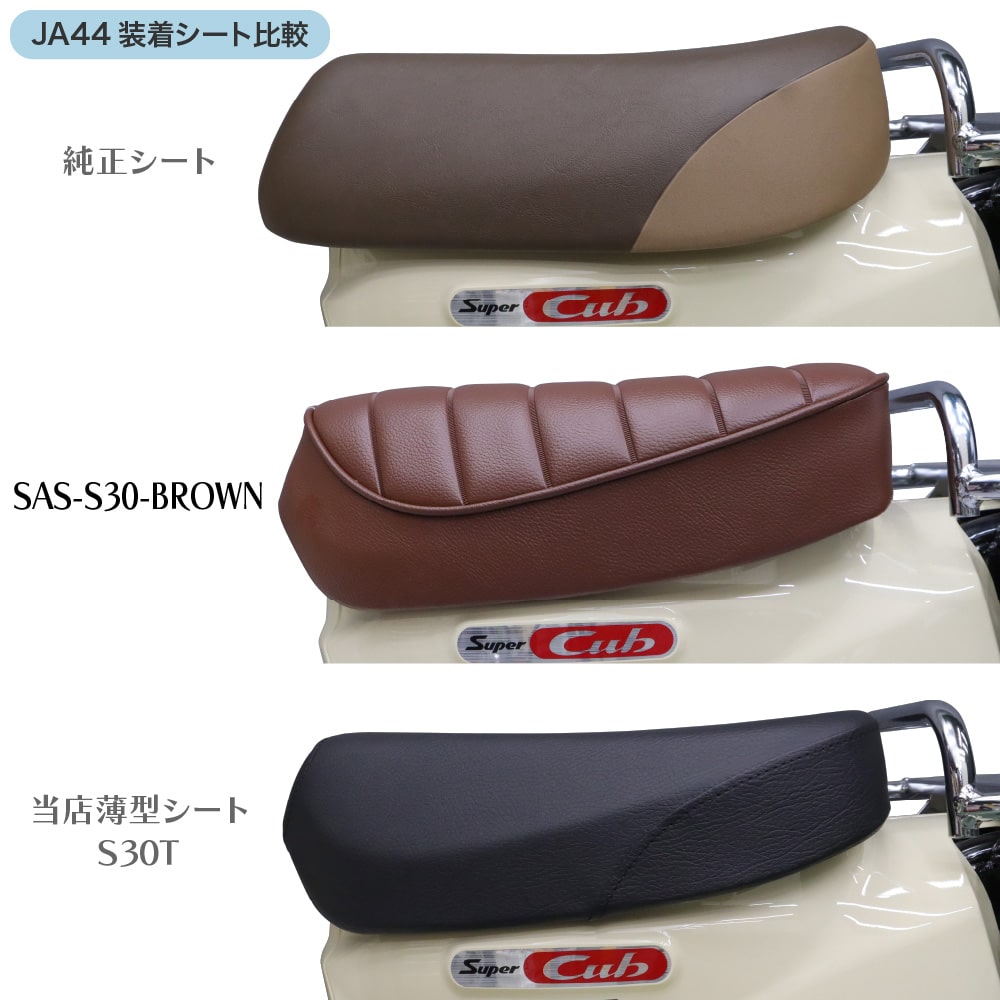 �ֹ��ʼ�������˥���ץ����������ꥸ�ʥ롡�׷�ۼ���SAS�˥����� ���󥰥륷���� ���å������롡�֥饦��