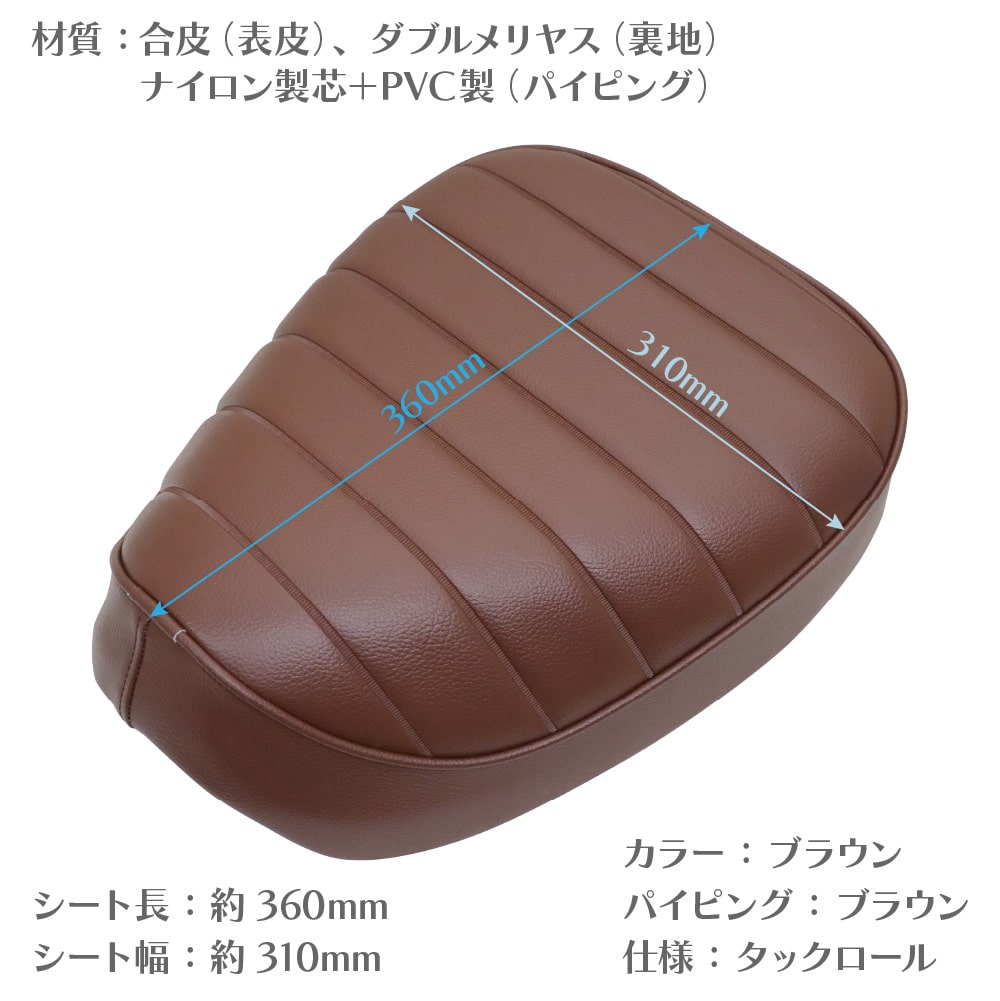 �ֹ��ʼ�������˥���ץ����������ꥸ�ʥ롡�׷�ۼ���SAS�˥����� ���󥰥륷���� ���å������롡�֥饦��