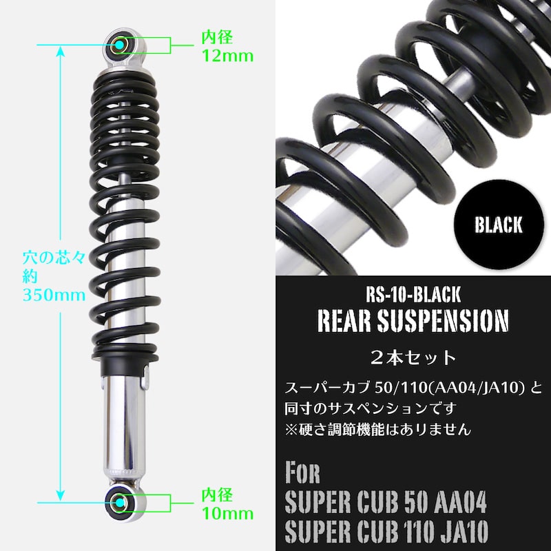 ��RS-10-BLACK�� JA10/AA04��<br>�ꥢ�����ڥ󥷥�󡦹�