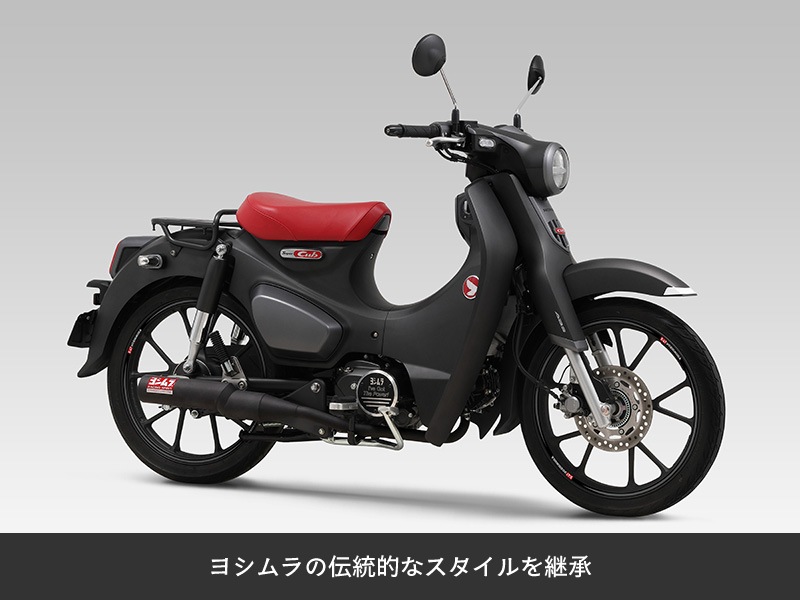 �襷��� �����ʥ��ȥ졼��762���������� ����ǧ�� 110A-44G-6660 �����ѡ�����C125��