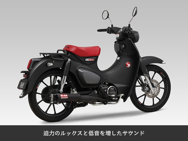 �襷��� �����ʥ��ȥ졼��762���������� ����ǧ�� 110A-44G-6660 �����ѡ�����C125��