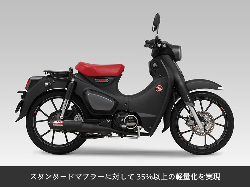 �襷��� �����ʥ��ȥ졼��762���������� ����ǧ�� 110A-44G-6660 �����ѡ�����C125��