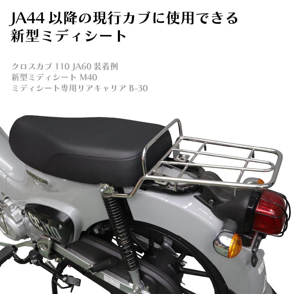 �ߥǥ�������M40