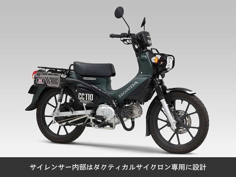 �襷��� ������Tactical���������� ����ǧ�� 110A-46E-C4510 JA45 JA60 ������������