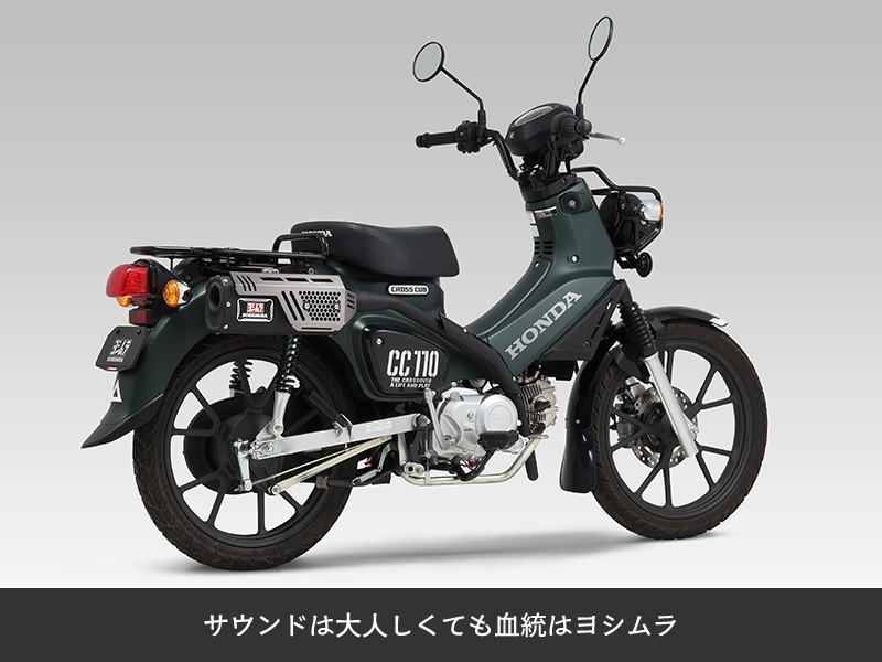 �襷��� ������Tactical���������� ����ǧ�� 110A-46E-C4510 JA45 JA60 ������������