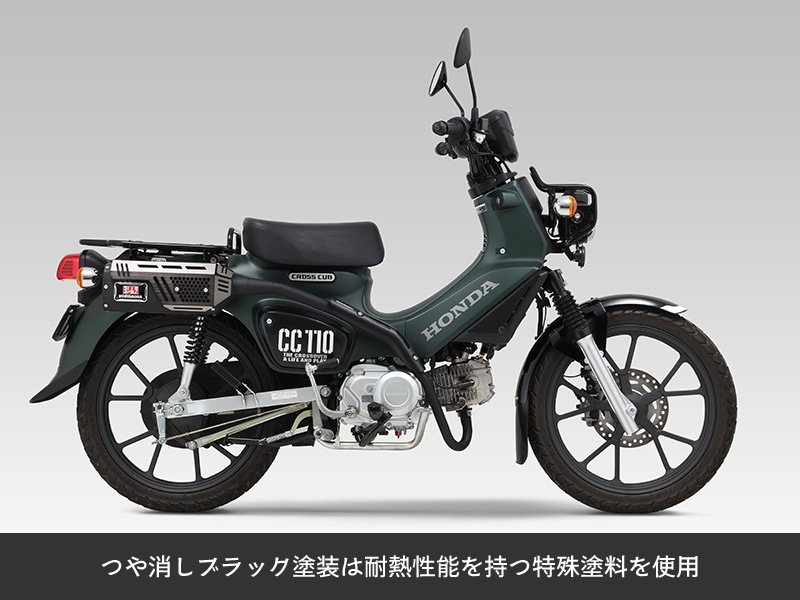 �襷��� ������Tactical���������� ����ǧ�� 110A-46E-C4510 JA45 JA60 ������������