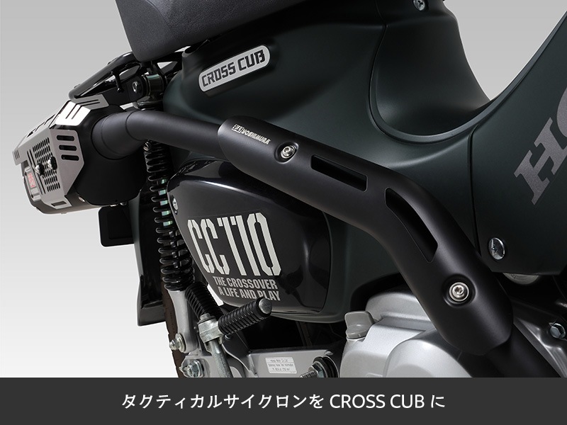 �襷��� ������Tactical���������� ����ǧ�� 110A-46E-C4510 JA45 JA60 ������������