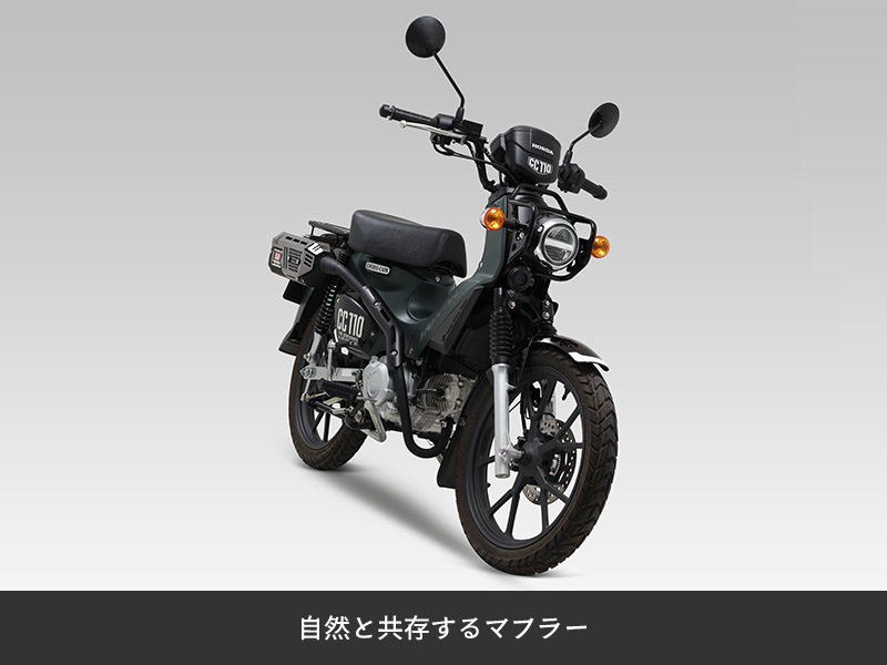 �襷��� ������Tactical���������� ����ǧ�� 110A-46E-C4510 JA45 JA60 ������������