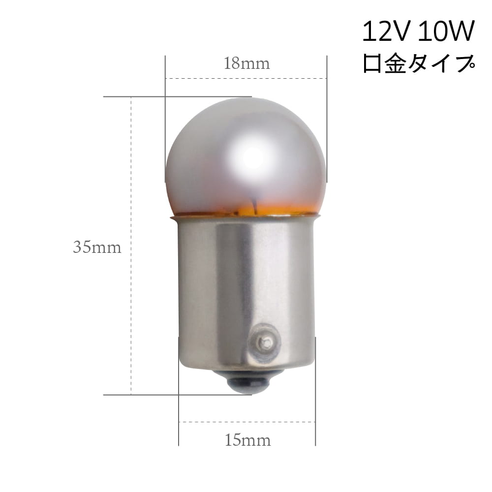��å��Х�֡�12V�����󥫡���/����/�����/4�ĥ��åȡ��ߥ顼�����ȡ����ƥ륹�Х�֡����⥿����