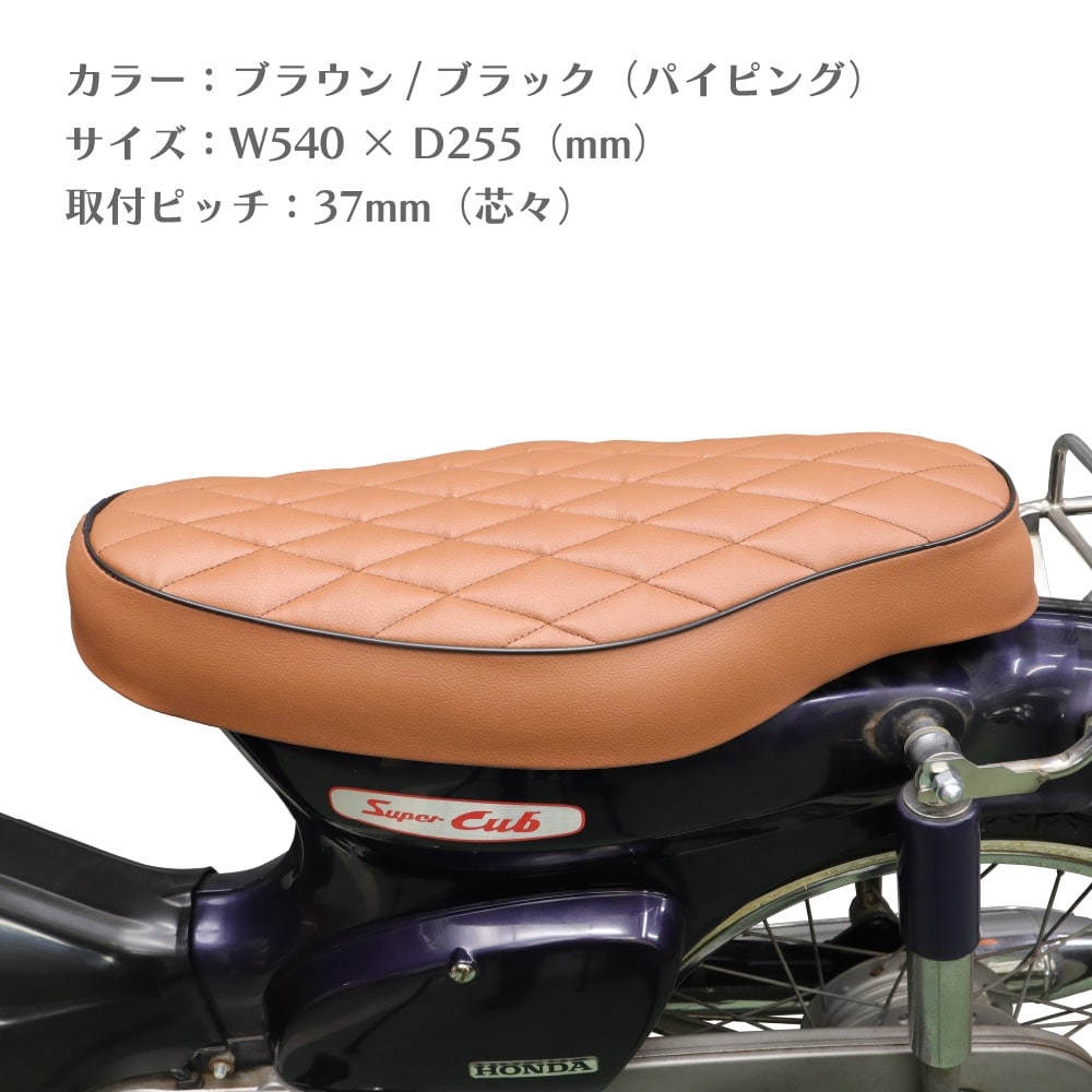 EASY RIDERS コブラシート　ダイヤカット 519FzDhzwHL._AC_SY200_QL15_.jpg