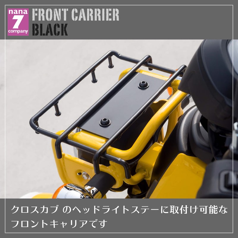 �ڥʥʥ���ѥˡ��� JA60/JA45/AA06 ����������50 110���� �ե���ȥ���ꥢ  �֥�å�