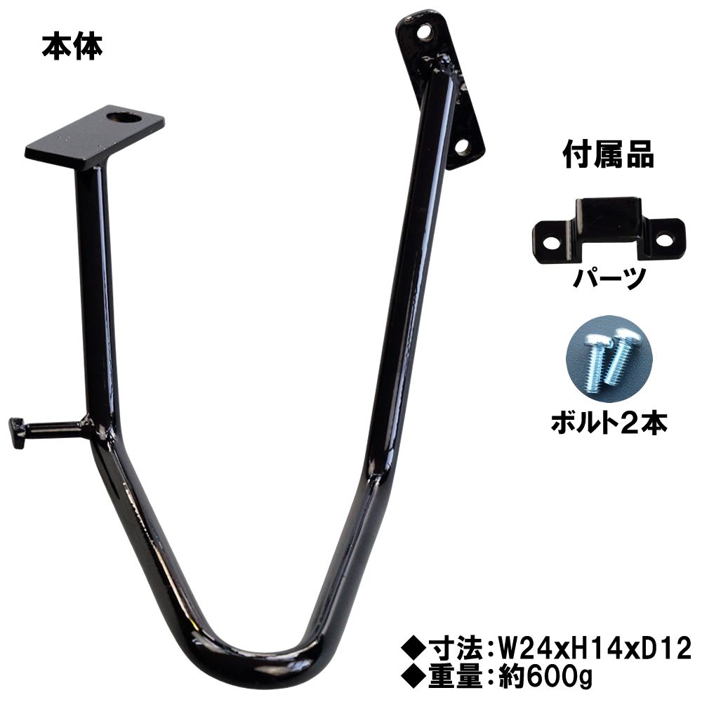 �ϥ󥿡�����125 JA55 JA65��CT125������ ���󥿡���������������å� POSTMAN ����å� ����ॺ�������