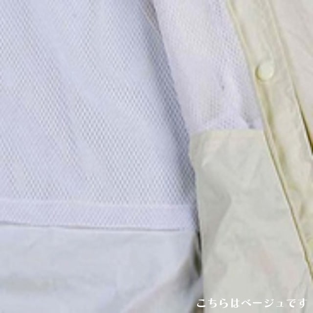 ���ʥ� �쥤�󥳡��� �ڥͥ��ӡ���SSR-15��3L������