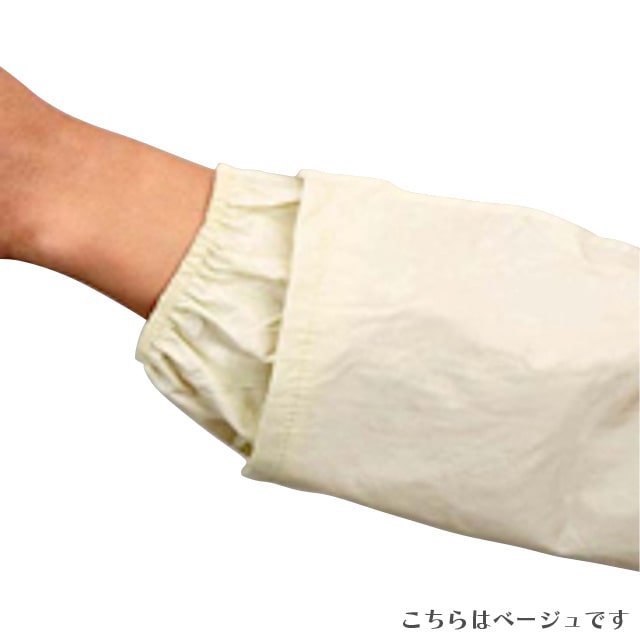 ���ʥ� �쥤�󥳡��� �ڥͥ��ӡ���SSR-15��3L������