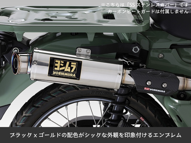 �襷��� ������ GP-MAGNUM���������� TYPE-UP EXPORT SPEC ����ǧ�� STB������֥롼���С� 110A-46G-5U80B �ϥ󥿡�������