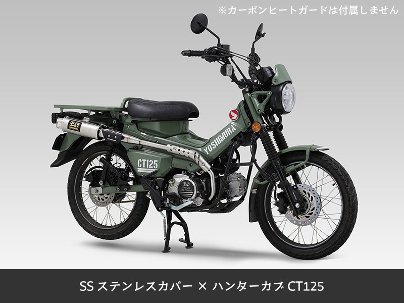 �襷��� ������ GP-MAGNUM���������� TYPE-UP EXPORT SPEC ����ǧ�� SC�����ܥ󥫥С� 110A-46G-5U90 �ϥ󥿡�������