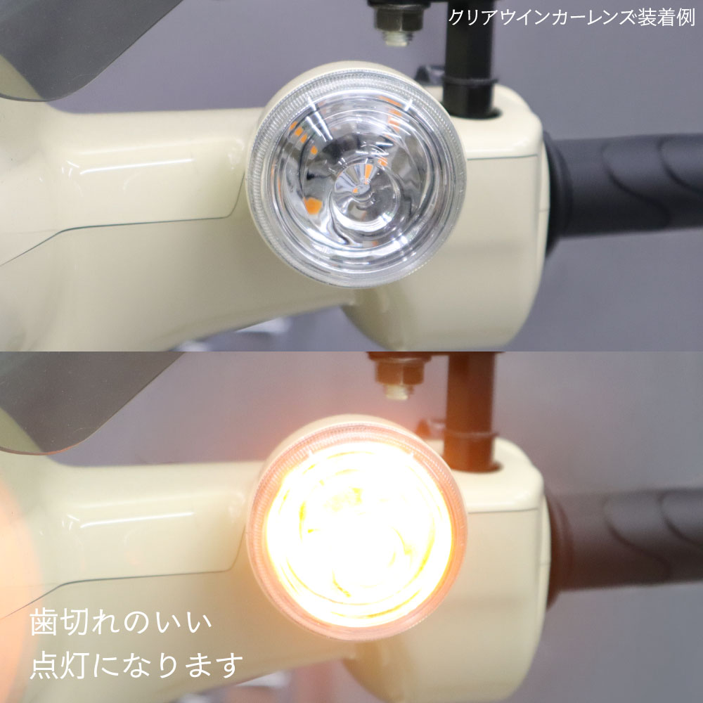LED�����󥫡����ŵ塡����С���12V��G18��BA15S�����󥰥�塡����� ����SET�������