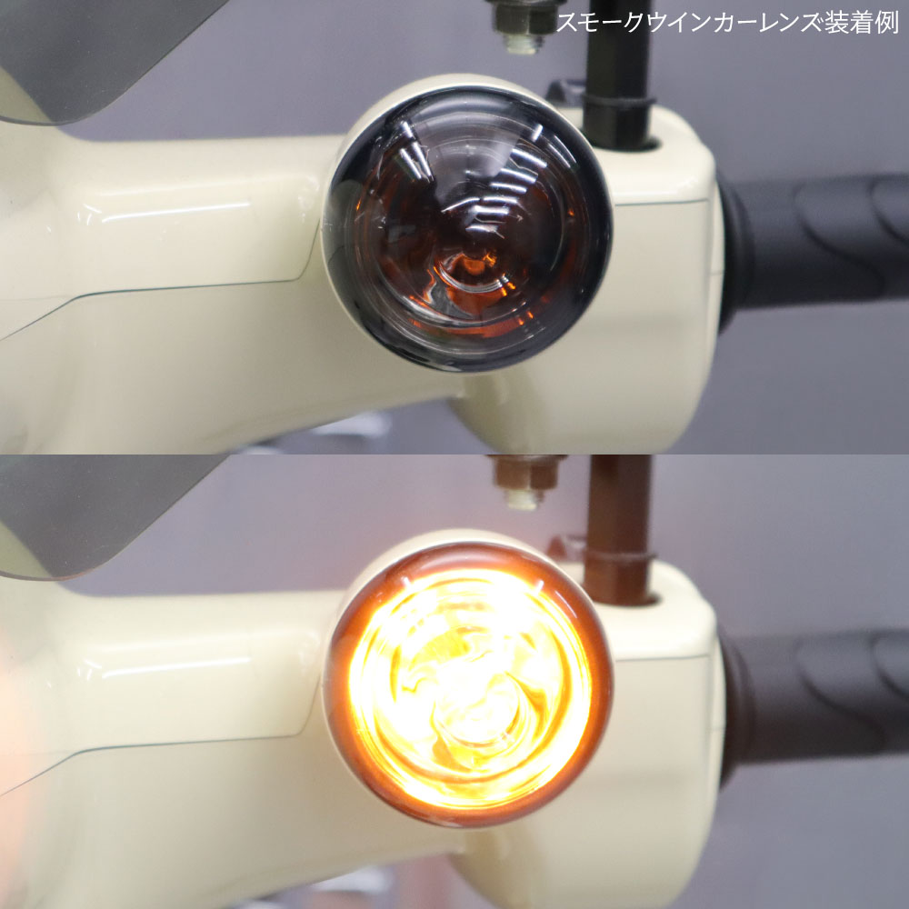 LED�����󥫡����ŵ塡����С���12V��G18��BA15S�����󥰥�塡����� ����SET�������
