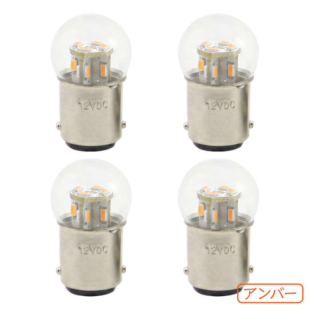 LED�����󥫡����ŵ塡����С���12V��G18��BA15S�����󥰥�塡����� ����SET�������