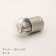 LED�����󥫡����ŵ塡����С���12V��G18��BA15S�����󥰥�塡����� ����SET�������
