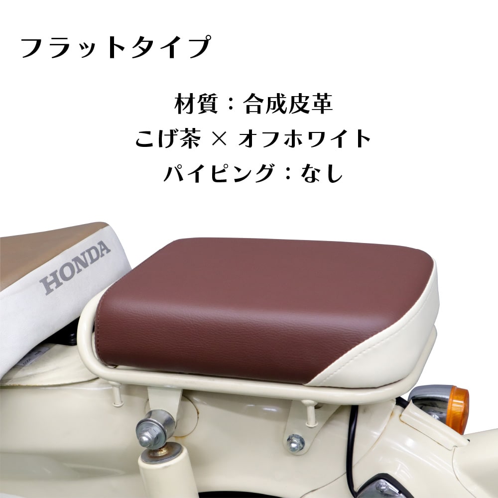 �ԥꥪ�󥷡���P72����<br>����ȥ륫��/���ȥ꡼�� �����ꥢ����ꥢ����