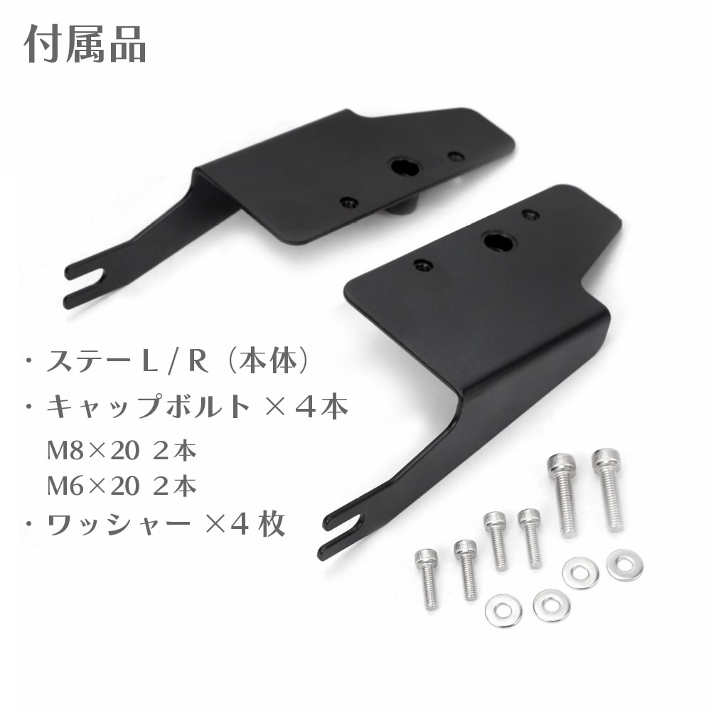 GIVI(����) �ȥåץ����� �ե��åƥ��� ��Υ��å����� �����ѡ����֡�JA59 JA04 JA10 AA09 JA44 AA04�� ���������֡�JA60 AA06 JA45)Ŭ�� ��Υ��å��١�������դ����ơ����å�