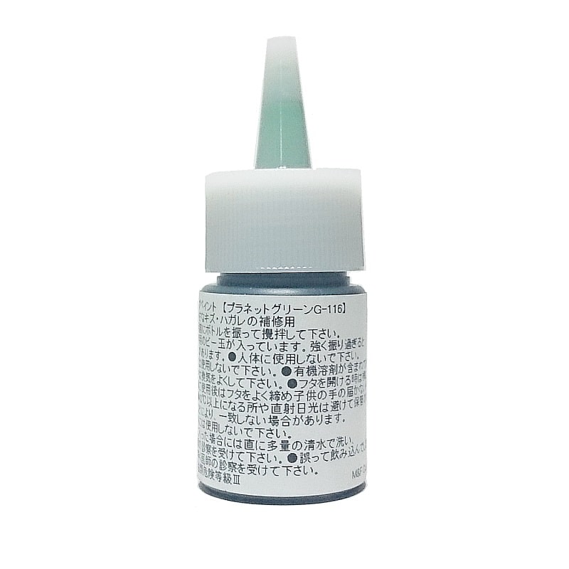 M&F Cuby���ꥸ�ʥ롡���ֽ��������å����åץڥ���� G-116���ץ�ͥåȥ��꡼��