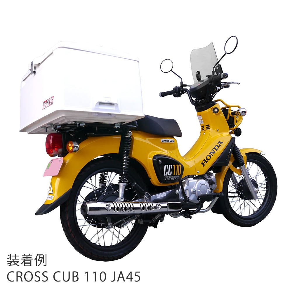 荷物を積んでアクティブ走行！Act-K LIMITED RC 新品未使用未開封 楽天市場】＼楽天ランキング1位／ ☆レビュー特典あり☆AMBOOT