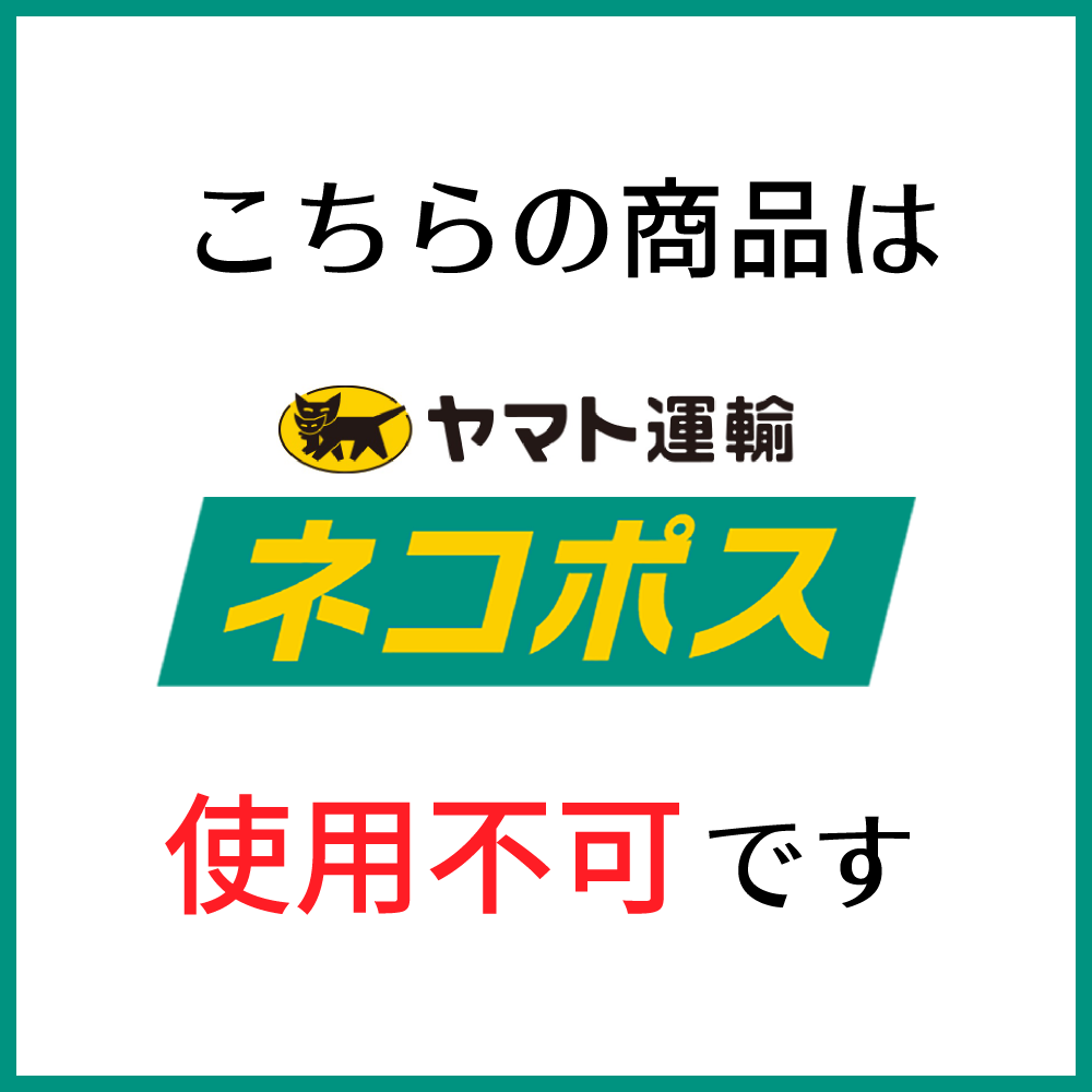 M&F Cuby���ꥸ�ʥ롡���ֽ��������å����åץڥ���� NH-114M���ࡼ�󥹥ȡ��󥷥�С��᥿��å�