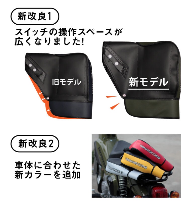 ���������֡��ϥ󥿡������� �ϥ�ɥ륫�С� HC-UPM003 �֥饦��