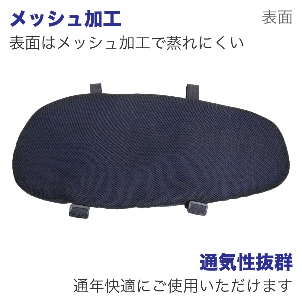 Z900RS 純正シート　ハニカムゲルクッション埋め込み 純正シート ゲルザブ加工（カワサキ Z900RS）by TAKA-12SR