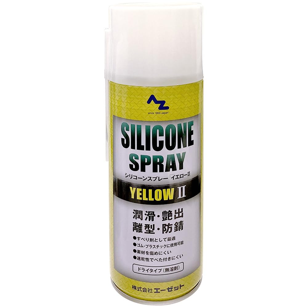 AZ(�������å�) ���ꥳ���󥹥ץ졼 ��������II 420ml ���ꥳ�󥹥ץ졼 Y007