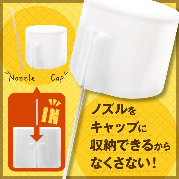 AZ(�������å�) ���ꥳ���󥹥ץ졼 ��������II 420ml ���ꥳ�󥹥ץ졼 Y007