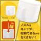 AZ(�������å�) ���ꥳ���󥹥ץ졼 ��������II 420ml ���ꥳ�󥹥ץ졼 Y007