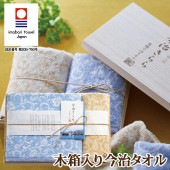 今治タオル タオルギフト 今治きらら 日本製 愛媛今治 木箱入りタオルセット 日本製 タオルギフト 内祝い 引き出物|タオルギフト|日用品・生活雑貨