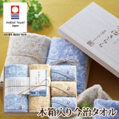 今治タオル タオルギフト 今治きらら 日本製 愛媛今治 木箱入りタオルセット 日本製 タオルギフト 内祝い 引き出物|タオルギフト|日用品・生活雑貨