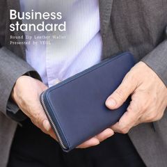 【VEOL/ヴェオル】ビジネススタンダードのラウンドファスナー本革メンズ長財布［biz-111］|メンズ|財布