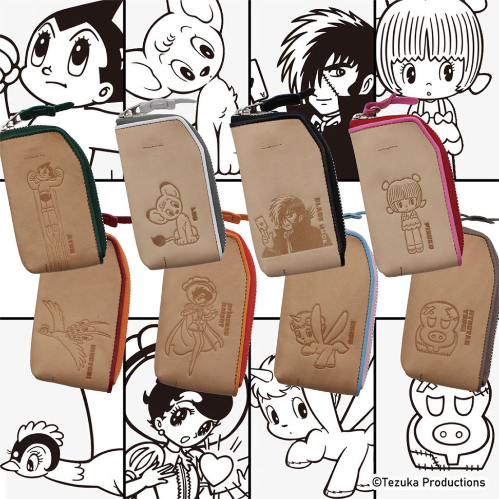 ジャングル大帝の子供用椅子　手塚治虫　入手困難　レア ジャングル大帝の子供用椅子 手塚治虫 入手困難 レア ニコアンドが手塚