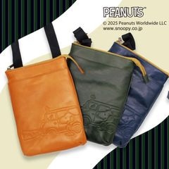 【PEANUTS/SNOOPY】スヌーピー ショルダーバッグ【ROAD TRIP】［sp-73511］|バッグ