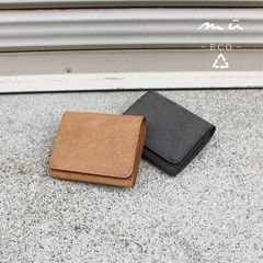 財布,メンズ,二つ折り財布 | 【Leather Goods】ナダヤ | 財布、バッグ