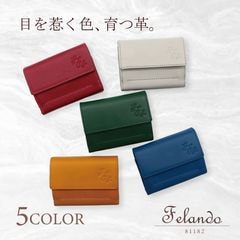��Felando���ܳ� �����ޤ���� ��Anya��[felando-81182]